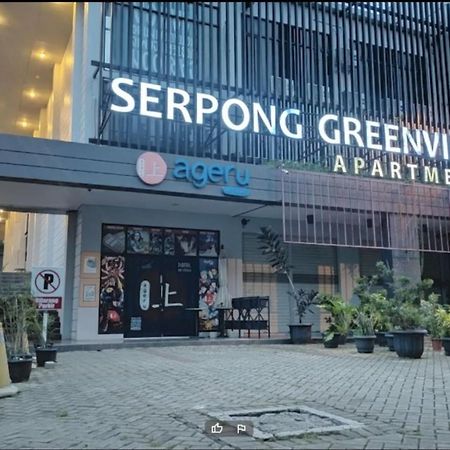 Dinda Apartment Serpong Green View Ciater Hilir Exterior photo